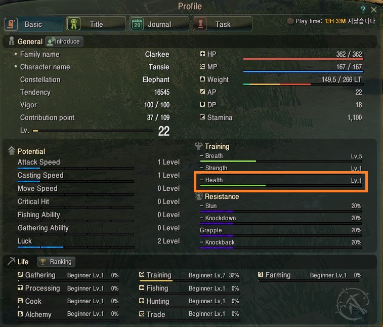 z4TPEXG